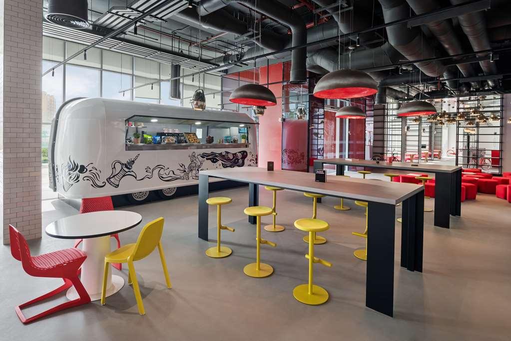 Radisson Red Silicon Oasis Hotel Dubai