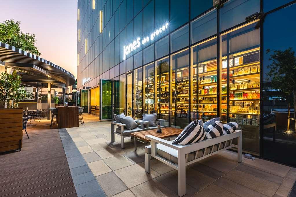 Radisson Red Silicon Oasis * Dubai