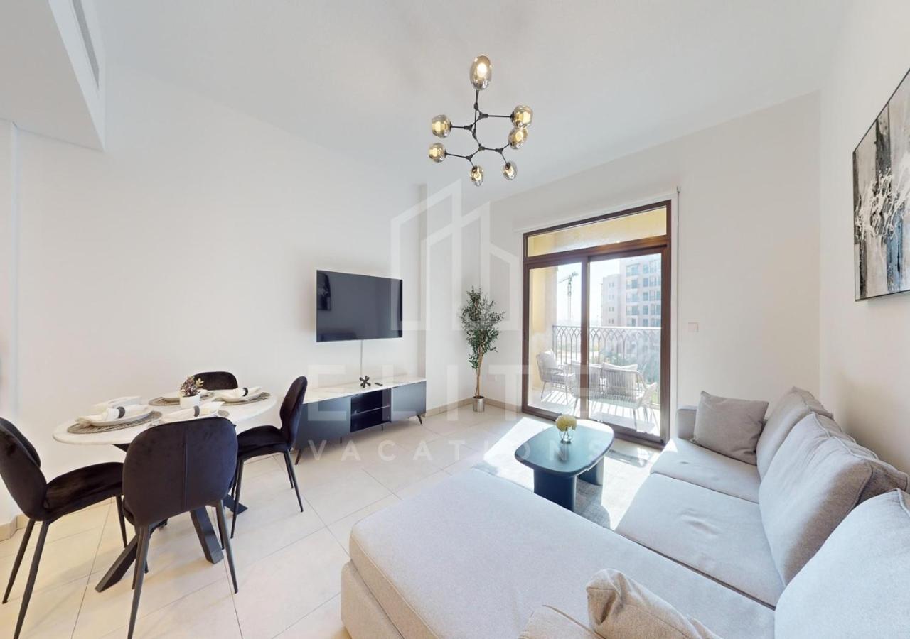 Madinat Jumeirah Living 1 Bed Pool And Garden View Apartment *