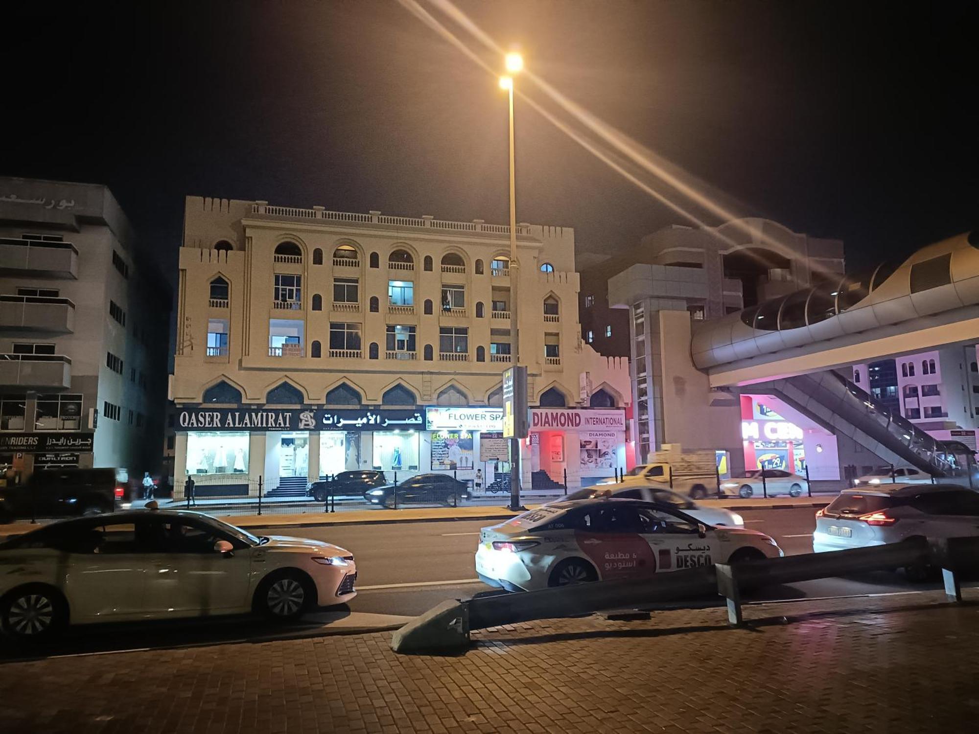 Homestay Al Rigga Bulding Al Basam Center *