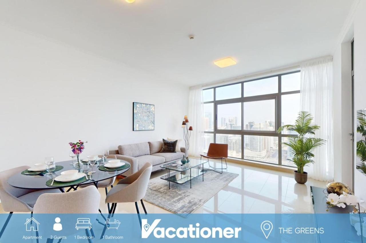 The Links West Tower 1 - Vacationer Dubai