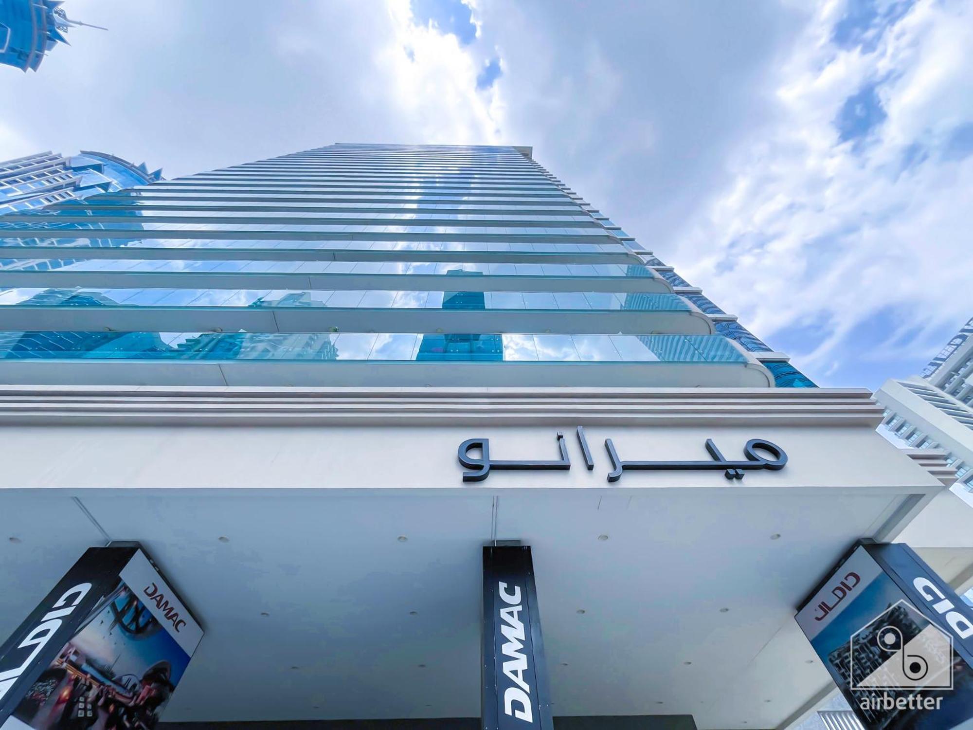 Stunning 1b With Balcony In The Heart Of Apartment