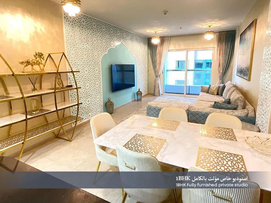 Apartment Marina Gem - Elite Residences 1bhk Retreat 4501 *