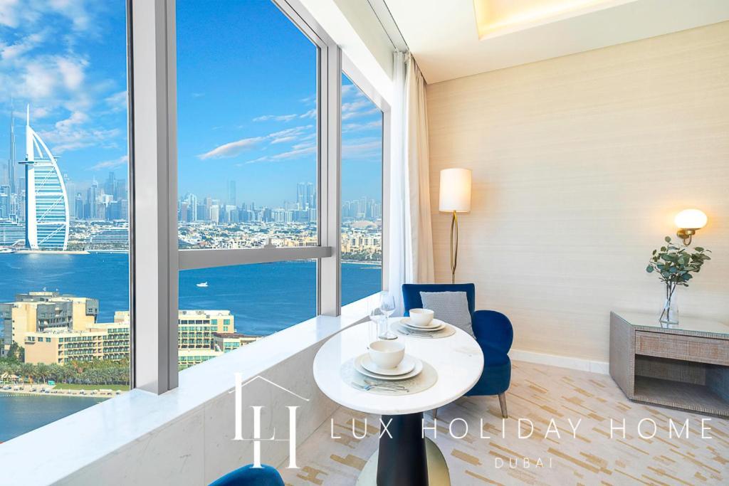 Lux Iconic Views At The Palm Tower 2 Dubai