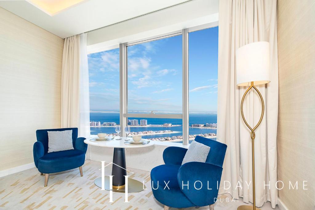 Lux Iconic Views At The Palm Tower 2 Apartment Dubai