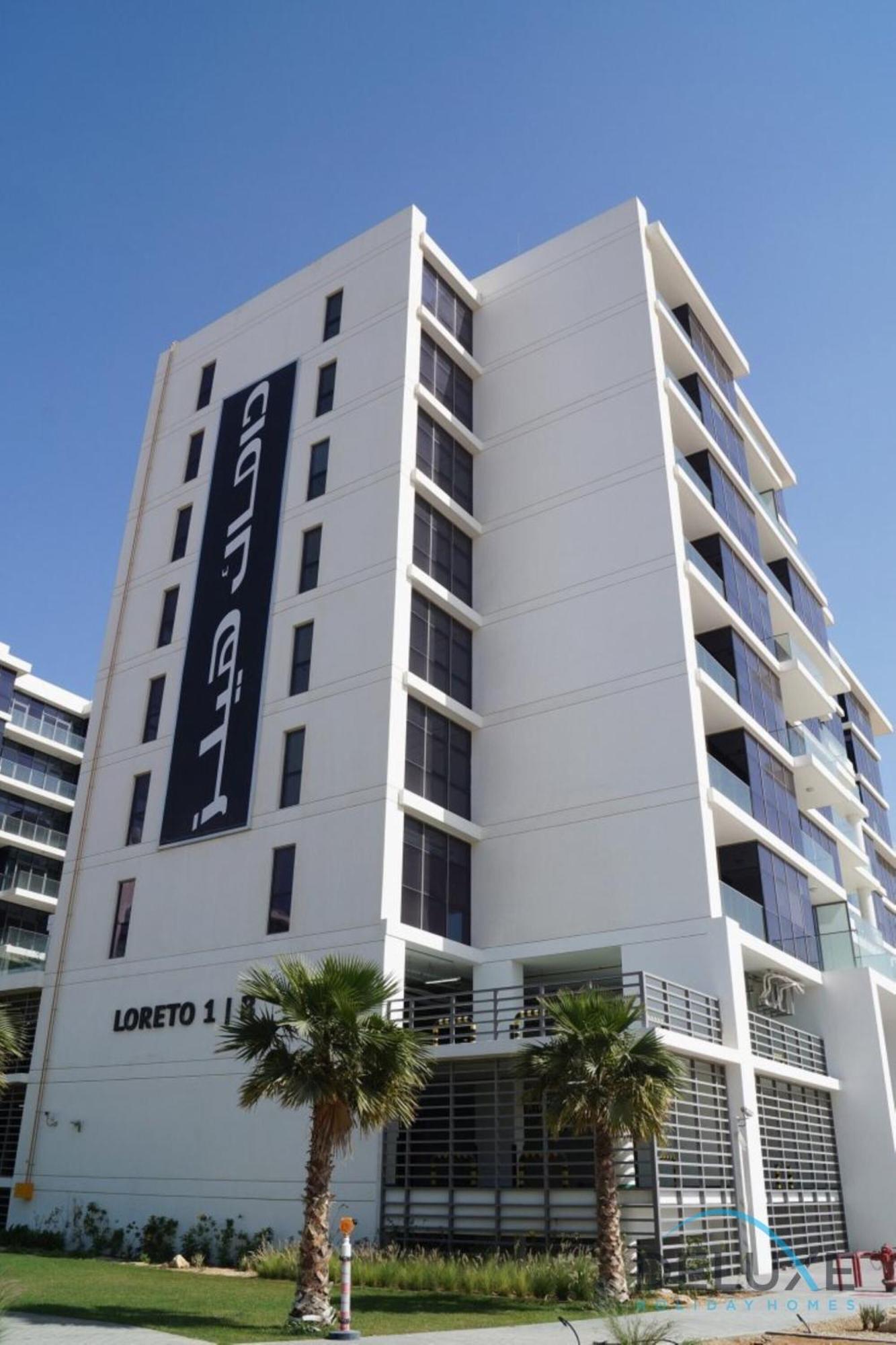 Premium 1br At Damac Hills Loreto 1b In Dubailand By Deluxe Homes Apartment Dubai