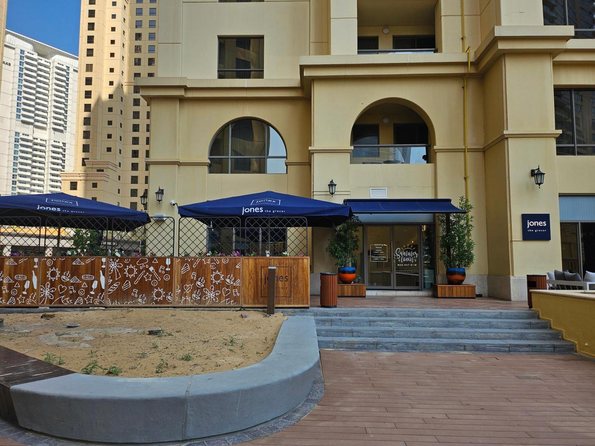 Modern Jbr With & Pool Access - Marina Apartment Dubai
