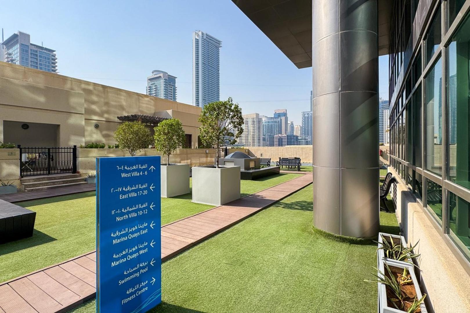 Apartment Guestready - Glamorous In Marina *