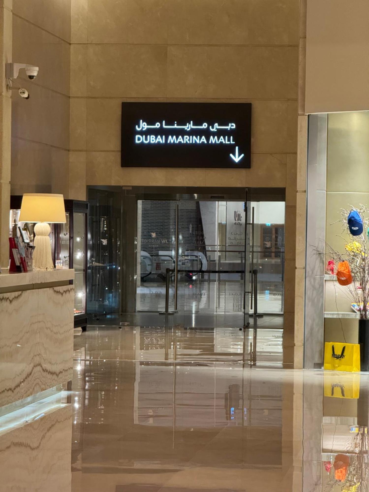 Apartment Address Marina Mall - Full Marina Views, Balcony, Kitchen & Parking Dubai