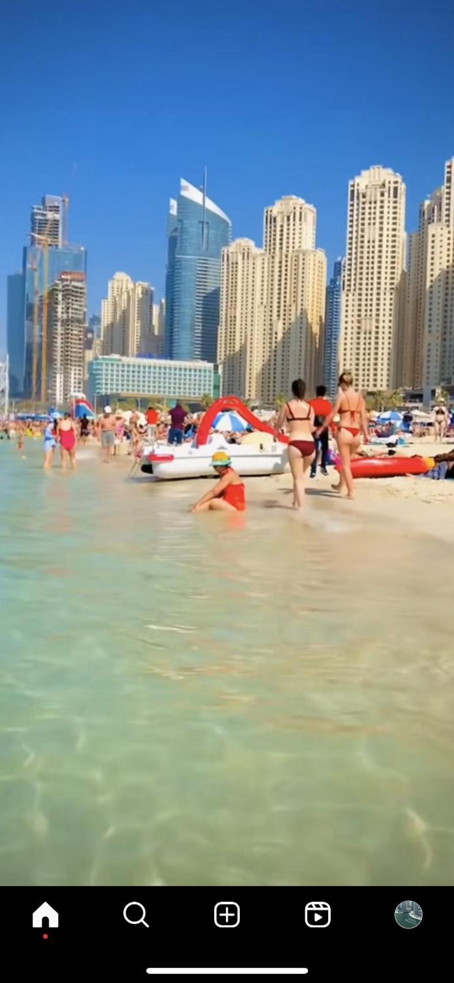 Marina Botel Dubai
