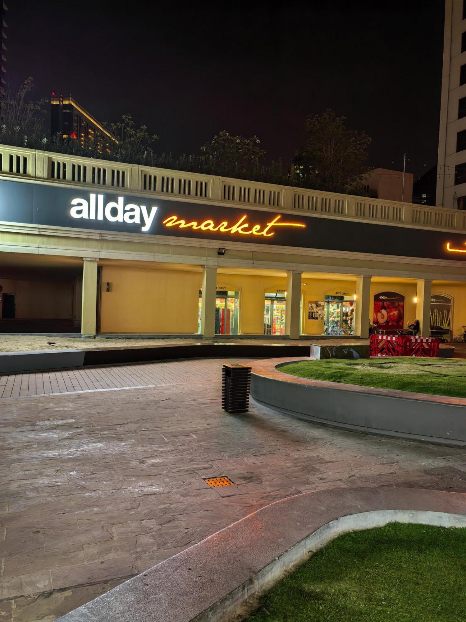 Ahlan New Horizon Jbr *