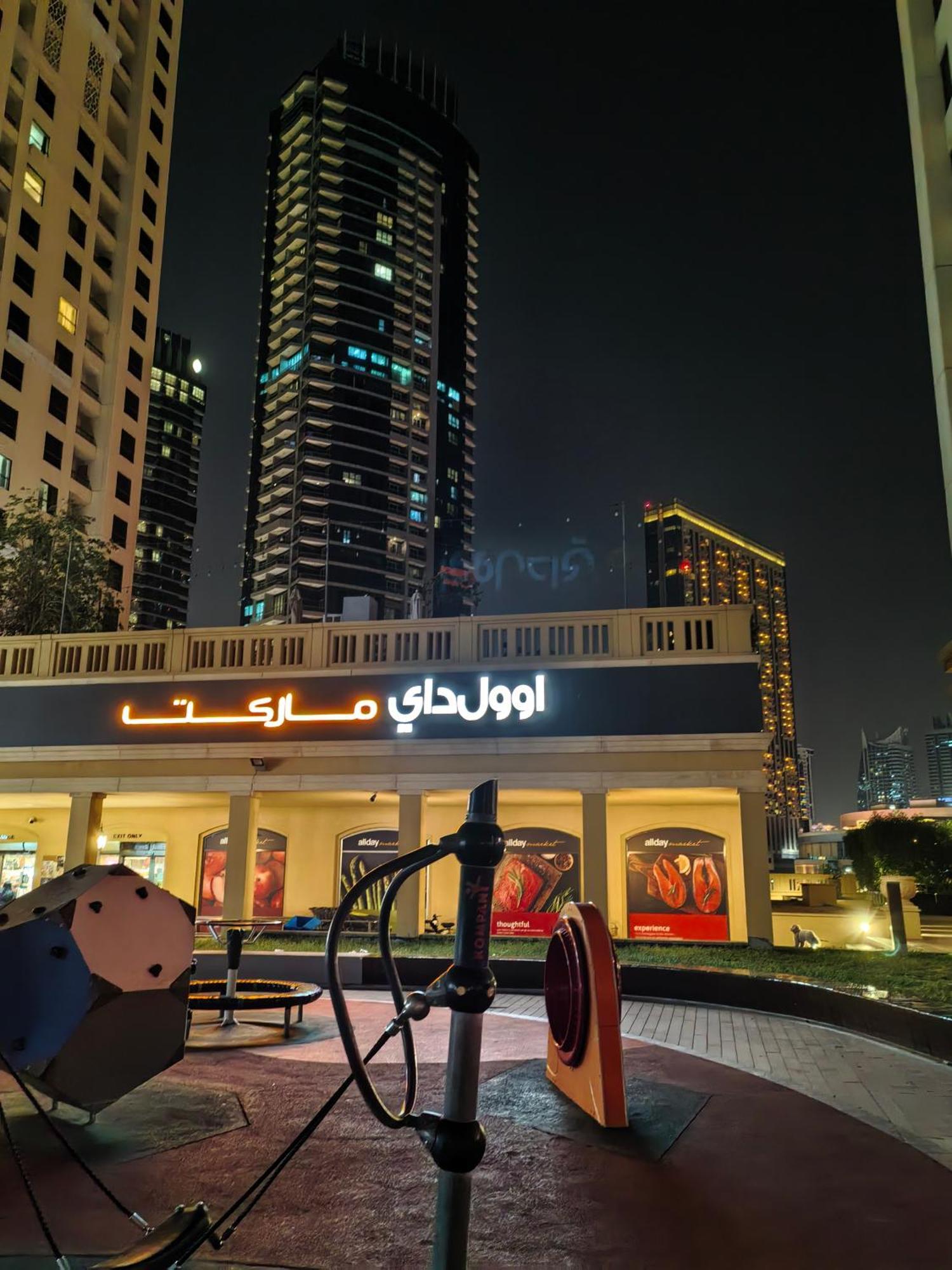 Guest house Ahlan New Horizon Jbr Dubai
