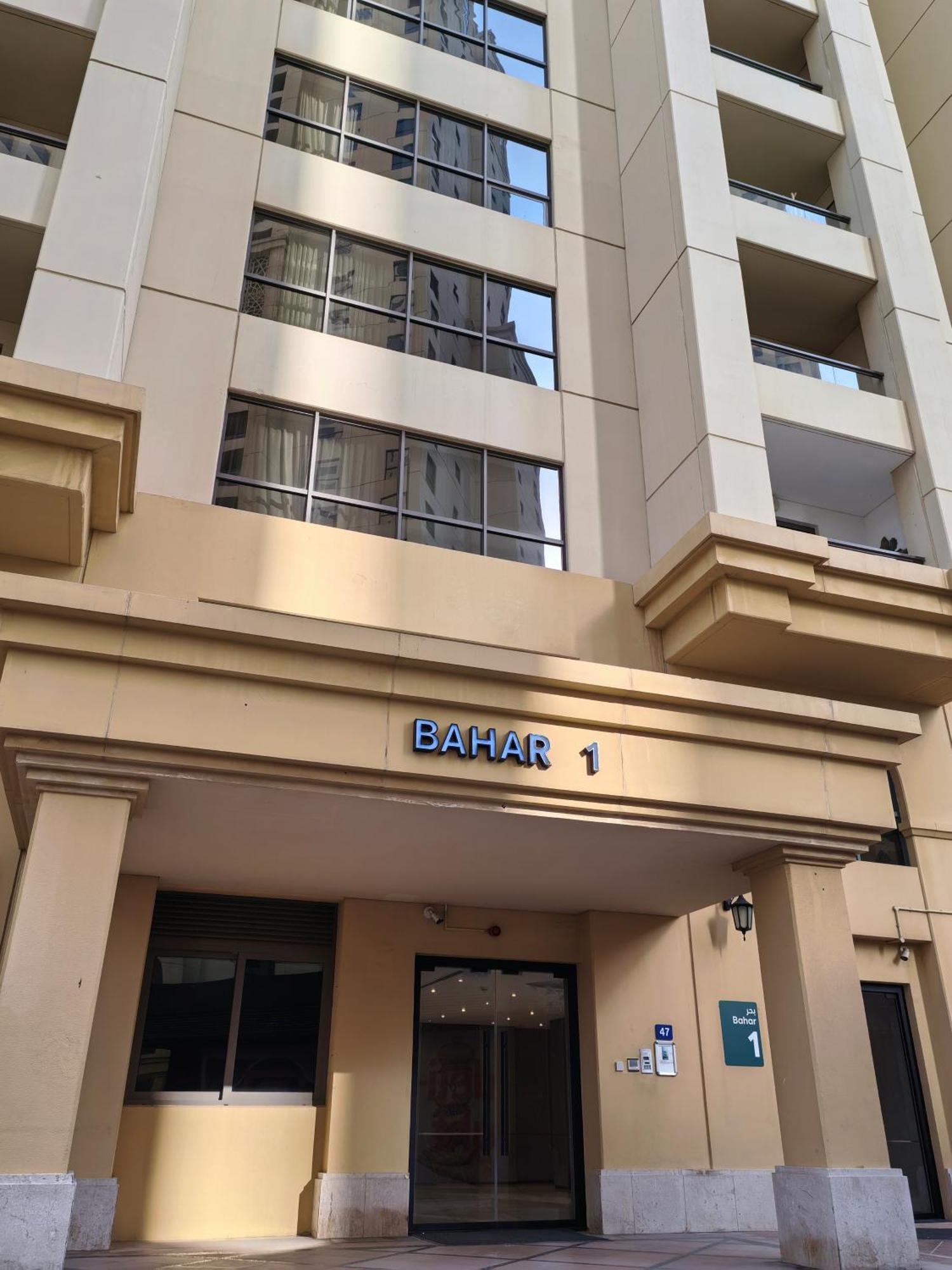 Ahlan New Horizon Jbr Guest house *