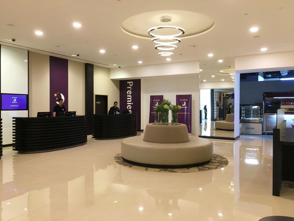 Hotel Premier Ibn Battuta Dubai